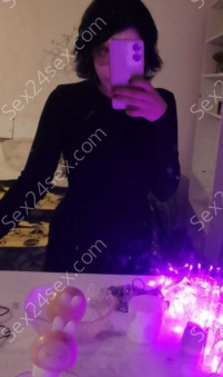 Фея