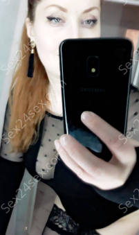 Фея