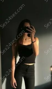 Фея