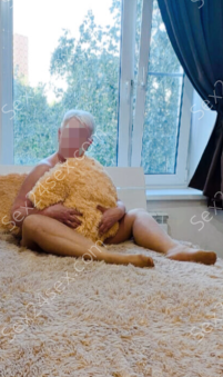 Фея
