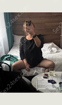 Фея