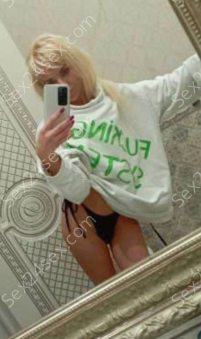 Фея