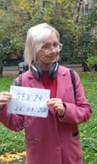 Фея