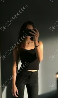 Фея