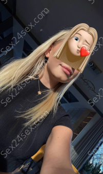 Фея