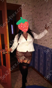 Фея
