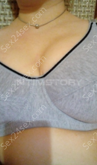 Фея