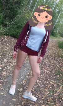 Фея