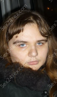 Фея