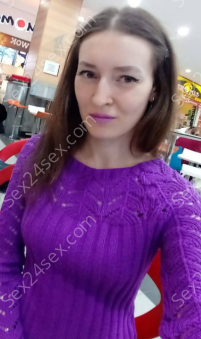 Фея