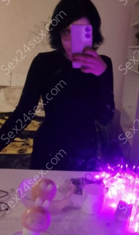 Фея