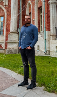 Фея