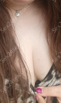 Фея