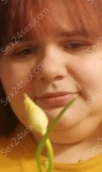 Фея
