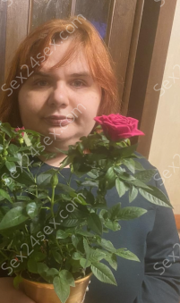 Фея