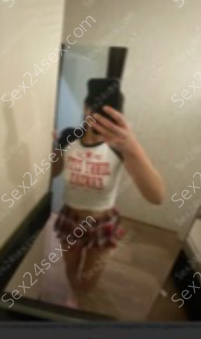 Фея