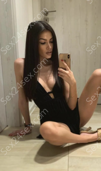 Фея