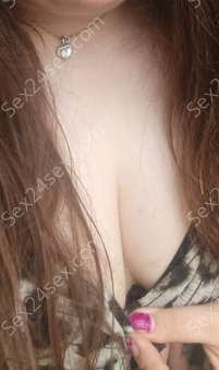 Фея