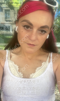 Фея