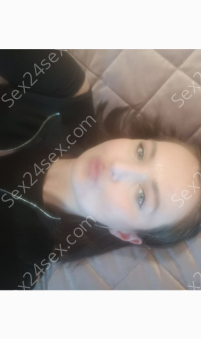 Фея