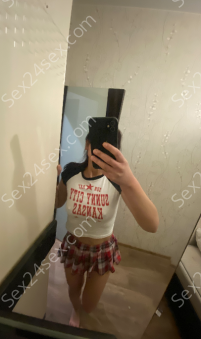 Фея