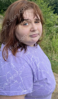 Фея