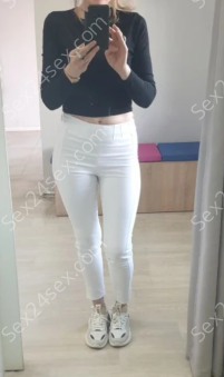 Фея