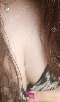 Фея