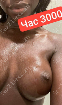 Фея