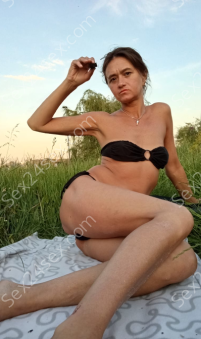 Фея