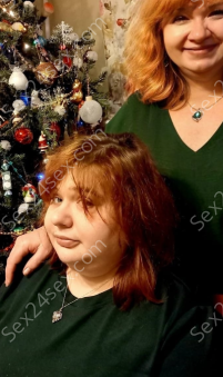Фея