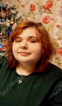 Фея