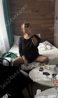 Фея