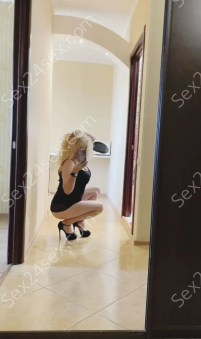 Фея