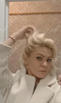 Фея