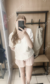 Фея