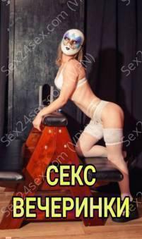 Фото №{$i}